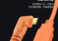 索尼相机圆插头的设计原因是什么？