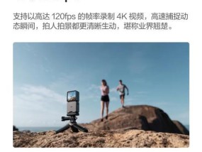 双屏原相机使用手机拍照的方法是什么？