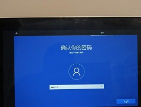 如何正确使用笔记本电脑？笔记本电脑使用有哪些注意事项？