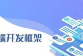 如何远程瘫痪对方电脑？远程让对方电脑关机的方法是什么？