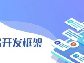 如何远程瘫痪对方电脑？远程让对方电脑关机的方法是什么？