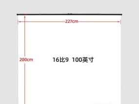 投影仪白屏问题的修复与解决方法（投影仪白屏故障原因分析及应对策略）