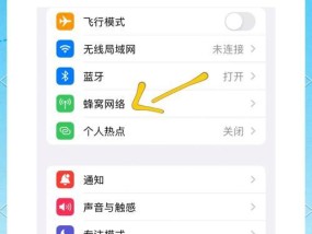 老电脑无线网卡信号差的解决办法是什么？