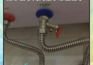 热水器水阀打开方法是什么？遇到问题如何处理？