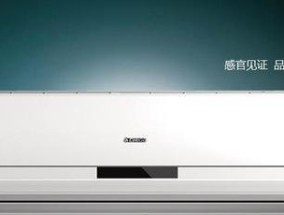 深入解析以至高空调故障代码（从一线技术员的视角）