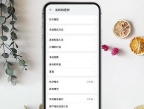 电脑多选功能图标和文字如何操作？快捷键是什么？