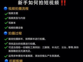 笔记本电脑视频拍摄功能消失如何恢复？
