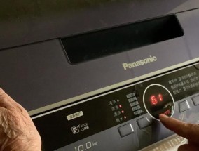 松下洗衣机不脱水怎么办？维修方法有哪些？