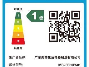 电饭煲出现故障怎么办？常见问题及解决方法是什么？