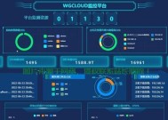 游戏切换到其他服务器的步骤是什么？如何安全退出当前服务器？