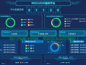 游戏切换到其他服务器的步骤是什么？如何安全退出当前服务器？