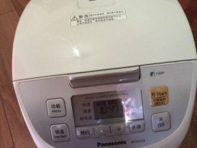 松下电饭煲153故障的解决方法（松下电饭煲153故障分析及修复技巧）