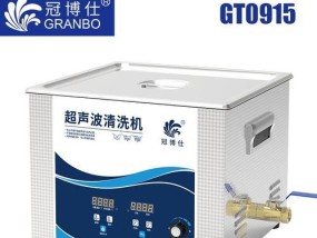 超声波清洗油烟机多少钱？清洗效果和价格如何平衡？