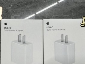充电器正反面如何辨别？视频教程有吗？