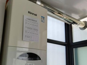 林内壁挂炉为何总是缺水（探究林内壁挂炉缺水的原因及解决办法）