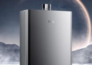 哈尔滨燃气热水器品牌有哪些？