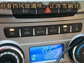 如何有效利用以风幕机吹出来的热风（节能环保）
