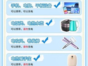 充电器防磨损的使用技巧是什么？