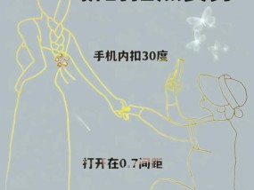 手机绿幕拍照技巧有哪些？如何确保照片清晰？