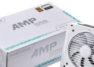 追风者amp电源650w怎么样？性能与稳定性如何？