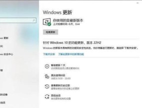 电脑激活后出现黑屏该如何处理？