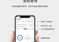 新讯无线路由器属于哪个品牌？