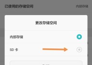 荣耀手机如何插入存储卡？存储卡的使用方法是什么？
