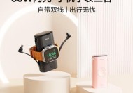 防火墙松了怎么办？视频讲解能提供哪些帮助？
