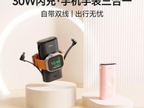 防火墙松了怎么办？视频讲解能提供哪些帮助？