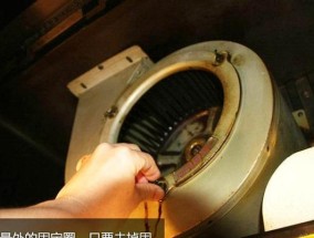 华帝抽油烟机盖清洗方法大揭秘（一招解决华帝抽油烟机盖清洗难题）