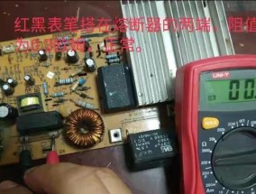 电磁炉平底锅底坏了怎么修（快速修复方法和必要的预防措施）