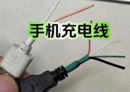头线一体手机充电器的使用方法是什么？使用时需要注意什么？