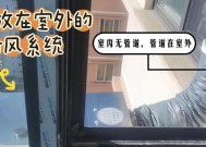 电脑主机换气声音大是为什么？