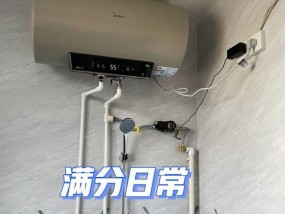 热水器放水增压不正常？可能是什么原因？