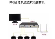 摄像头协议网关设置步骤是什么？