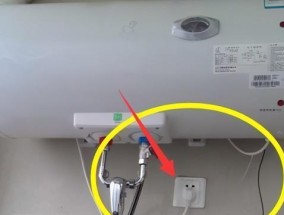 洗澡时热水器突然断电怎么办（安全使用热水器的实用小贴士）
