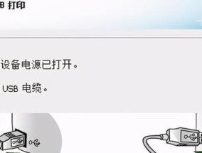 打印机不响应命令怎么办？快速解决方法大公开？