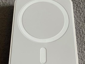 一万毫安时充电器的小体积标准是什么？如何选择合适的充电器？