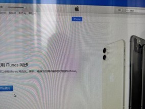 忘记电脑开机密码怎么办？有无快速解决方法？