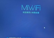 家庭路由器固件系统如何更新？刷固件有哪些注意事项？