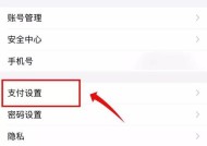 微信上滑卡片功能如何关闭？关闭后有什么影响？