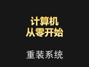 平板电脑运行卡顿的解决办法？如何优化平板性能？