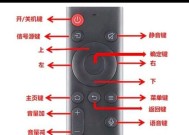 电视机顶盒无信号是什么原因？如何解决？