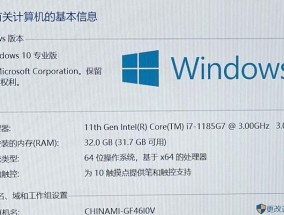 欧帝电脑桌面图标删除方法是什么？