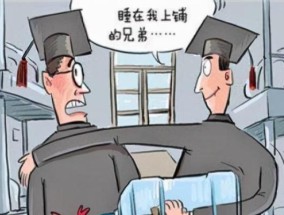 饮水机中毒的预防与应对（了解中毒原因）