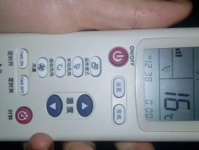 为什么空调会自动停机（探究空调自动关机的原因和机制）