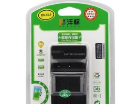 尼康d60相机的充电器型号是什么？