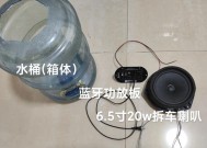 实木音箱空音箱壳怎么安装？安装过程中的注意事项是什么？