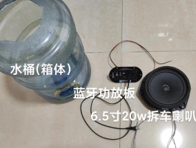 实木音箱空音箱壳怎么安装？安装过程中的注意事项是什么？