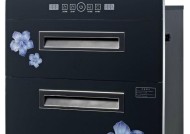 消毒柜灯闪烁不停？快速解决方法是什么？
